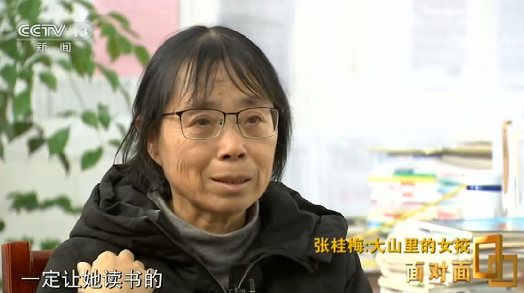 了不起!159人高考150人上本科线,张桂梅老师却说