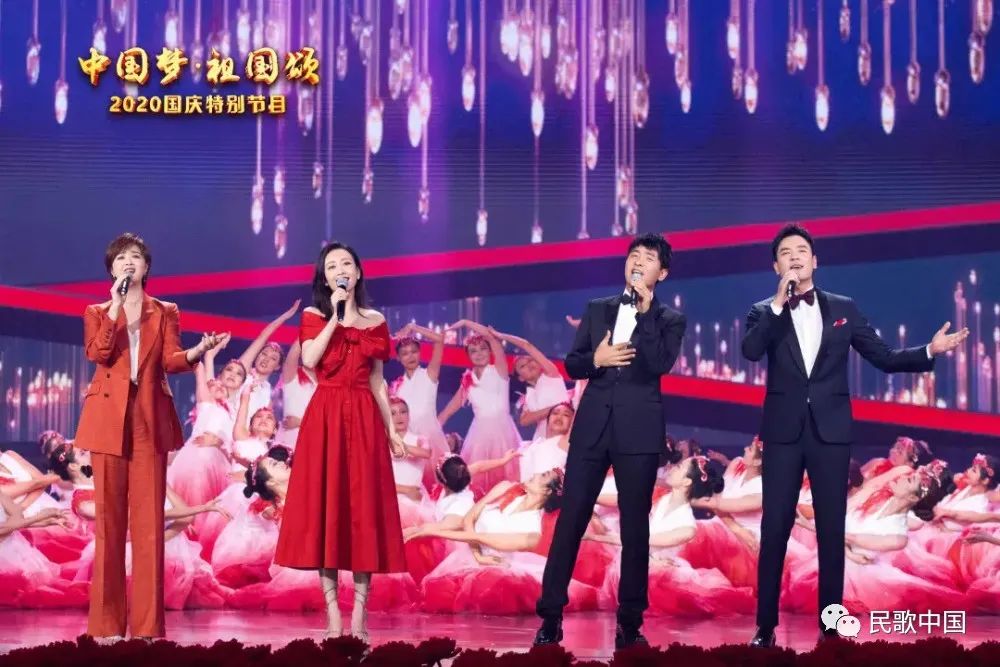 一定要看的《2020国庆晚会》,亮点十足,阵容