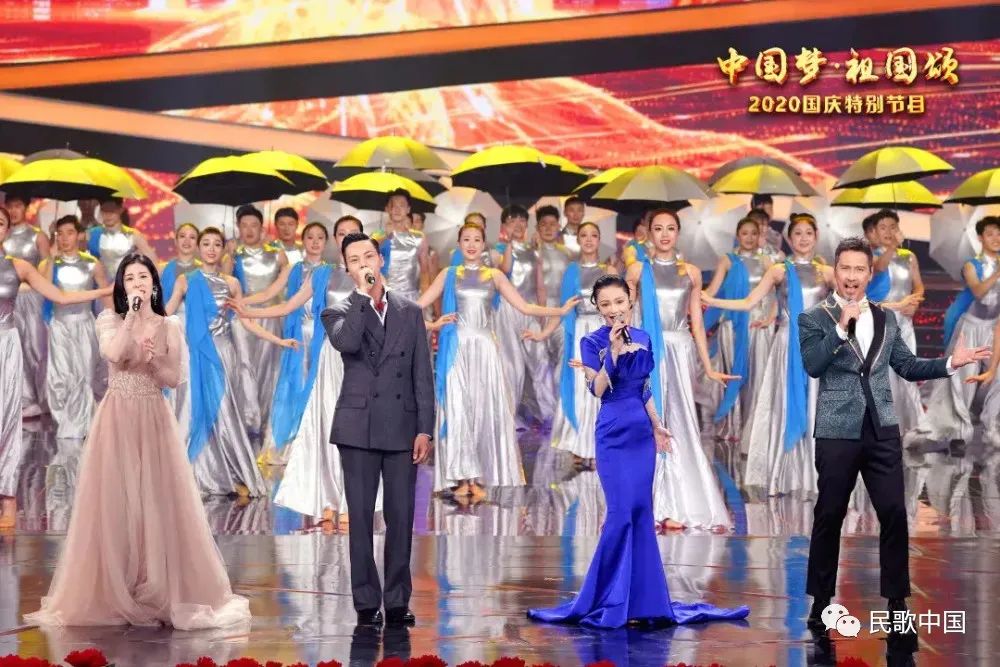 一定要看的《2020国庆晚会》,亮点十足,阵容