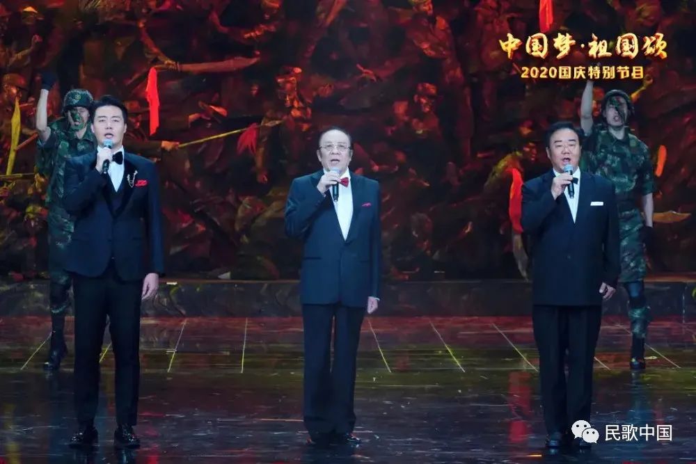 一定要看的《2020国庆晚会》,亮点十足,阵容