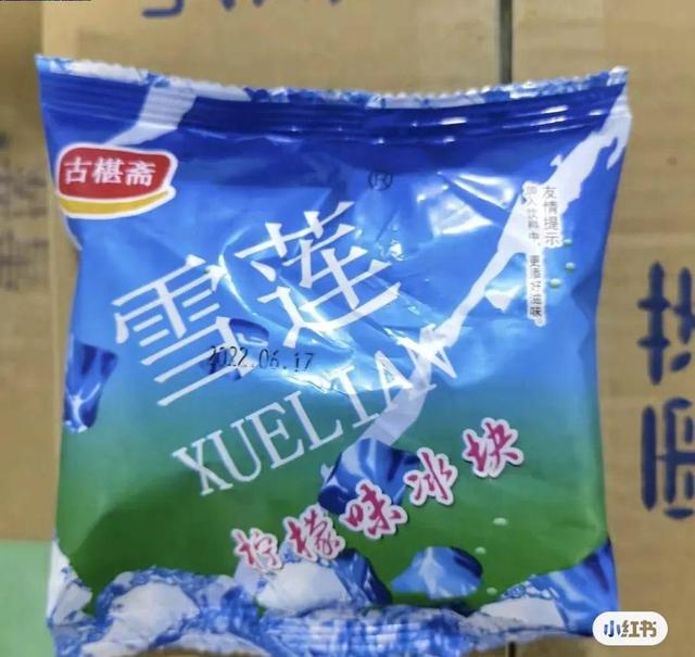 一亿网友保卫雪莲一包五毛赚几分钱粉丝数四天破50万超钟薛高