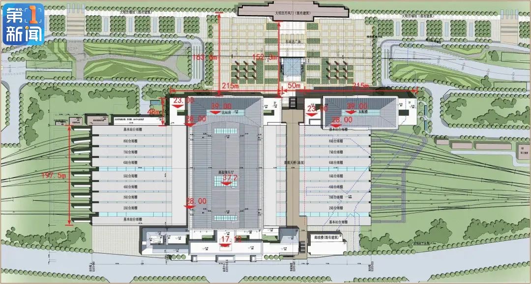 改造后的西安火车站长啥样?设计图纸曝光!