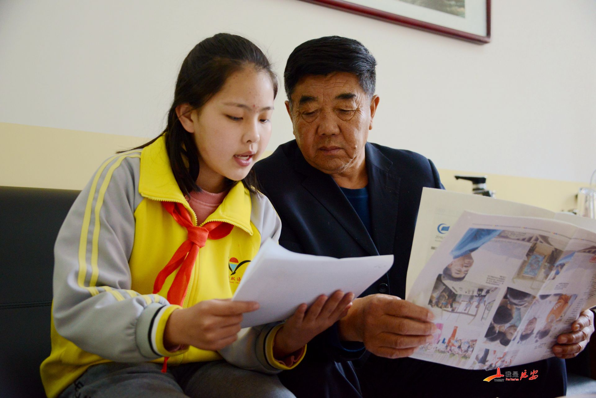 我是小小讲解员