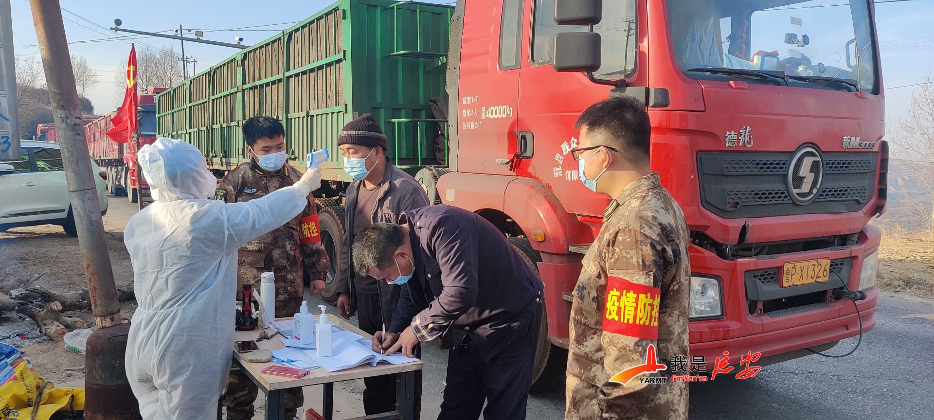 岗位,1000余名基干民兵主动请缨,积极参加所在单位和社区疫情防控工作