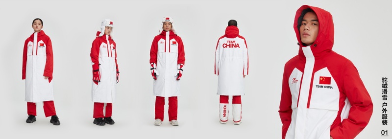 冬奥会中国运动员御寒服的制造,体现了我们新疆的驼绒,棉花这些原材料