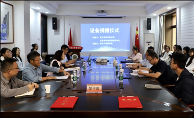 延安市科技资源统筹中心向延安大学医学院捐赠实验设备 助力科研发展